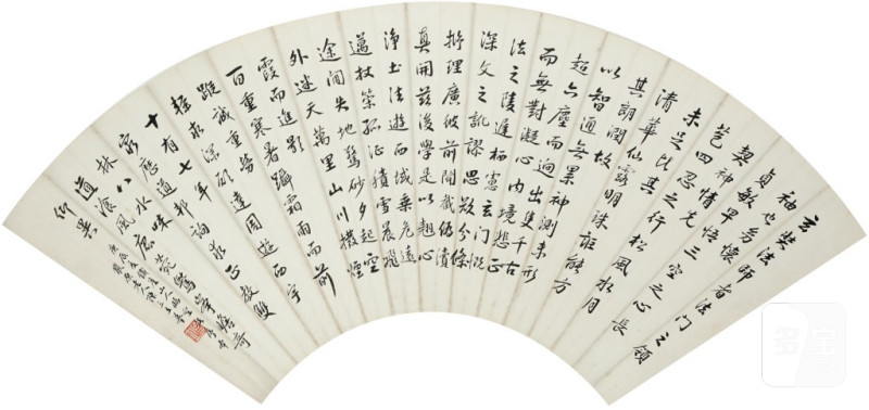    陳三立 書法